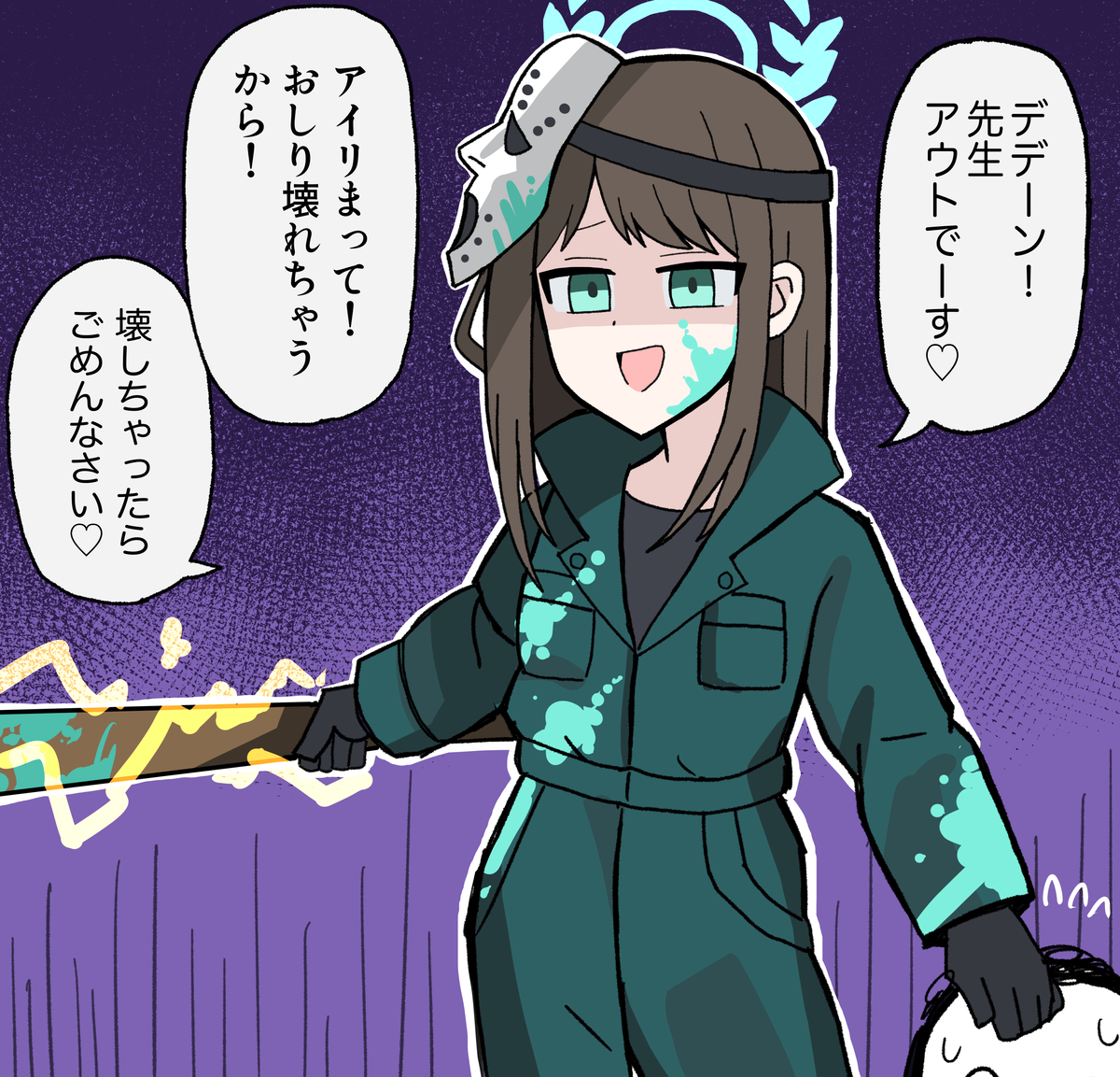 This is a pixiv picture whose title is ケツバット.