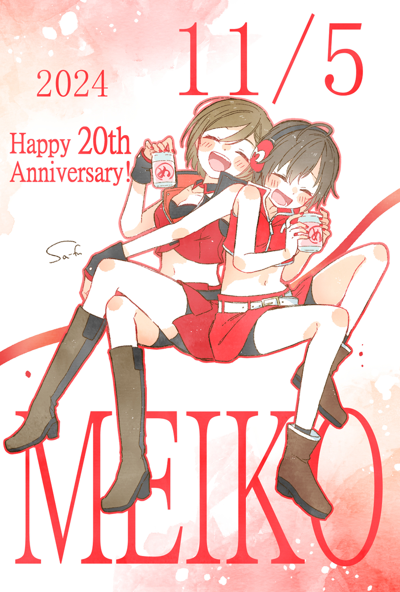 This is a pixiv picture whose title is MEIKO 20th Anniversary🎂🎉.