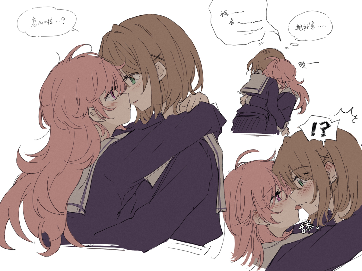 This is a pixiv picture whose title is きみしぬ　落書き.