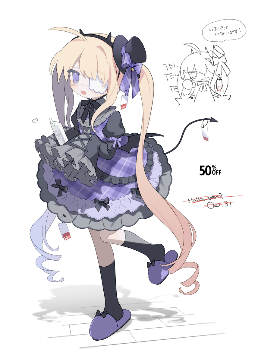 This is a pixiv picture whose title is prr.