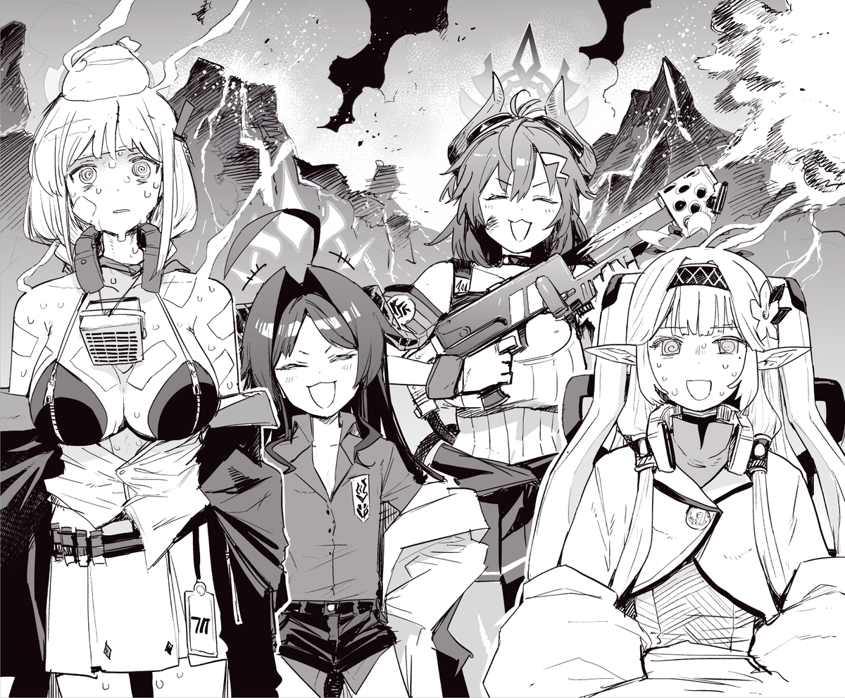 This is a pixiv picture whose title is 特異現象捜査部in火山.
