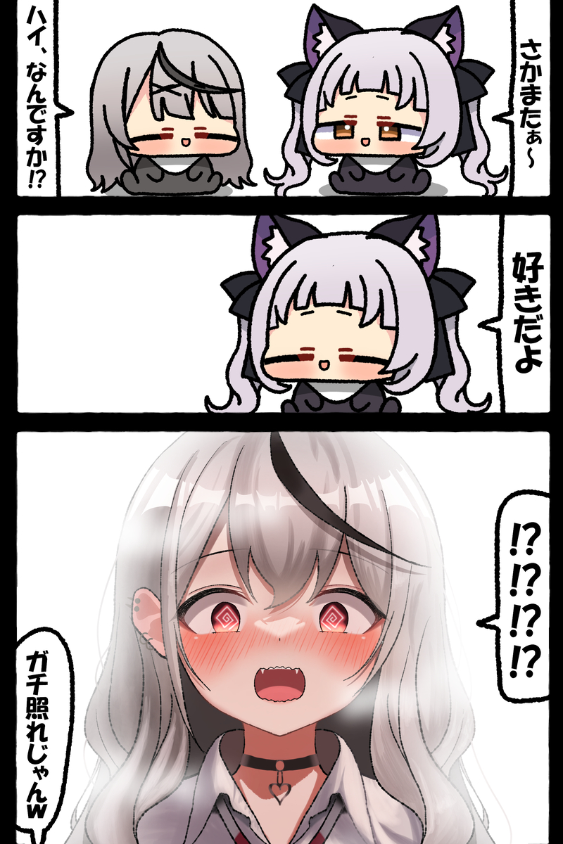 This is a pixiv picture whose title is 無題.