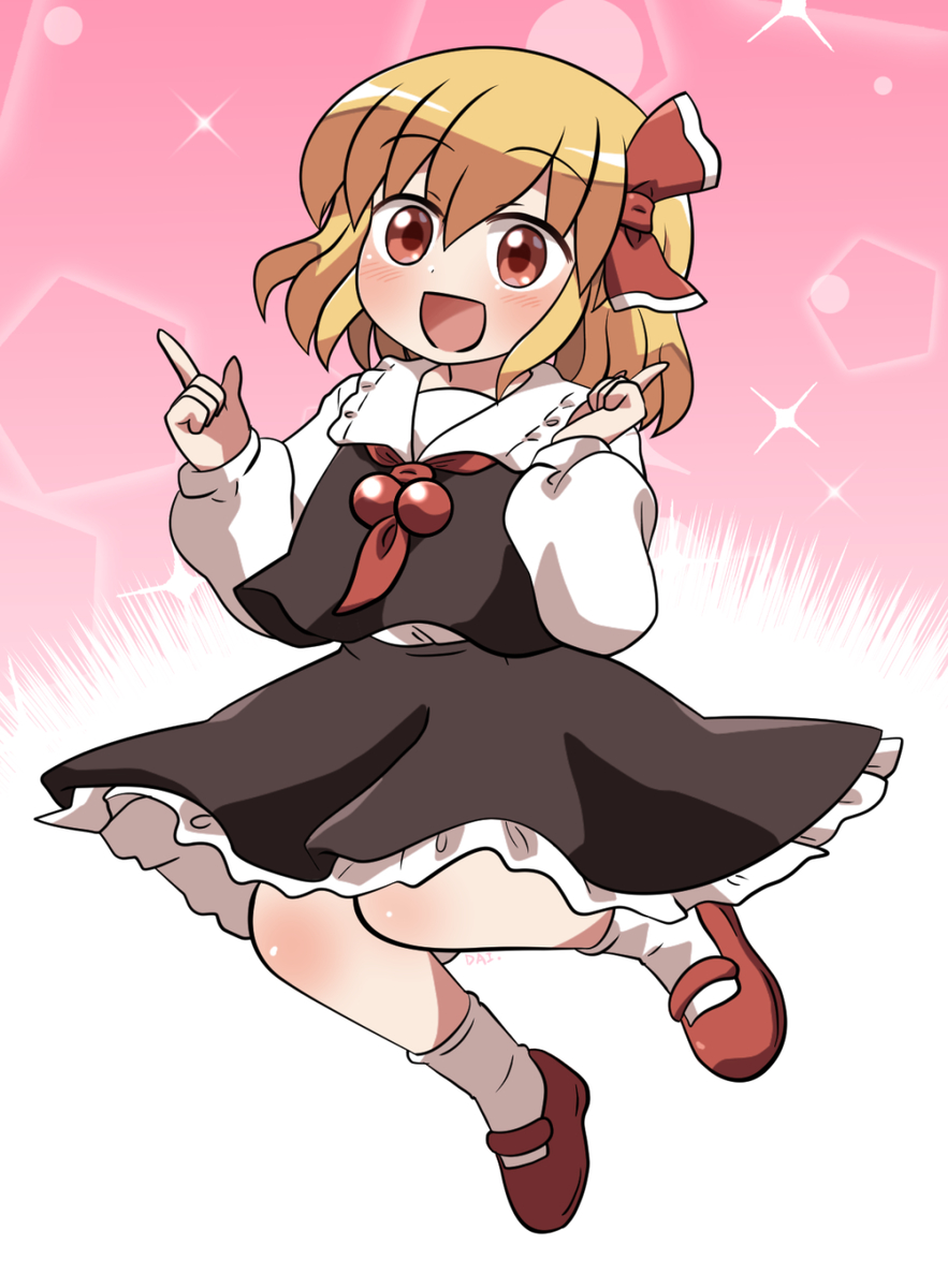 This is a pixiv picture whose title is おひるーみあ！.