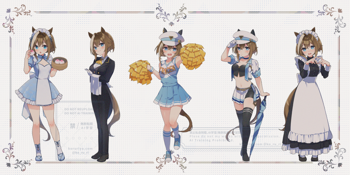 This is a pixiv picture whose title is シュヴァルグランいろいろ.