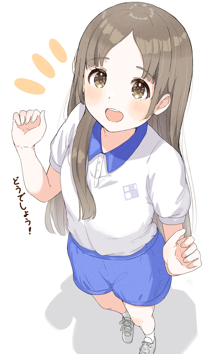 This is a pixiv picture whose title is とってもにあってます.