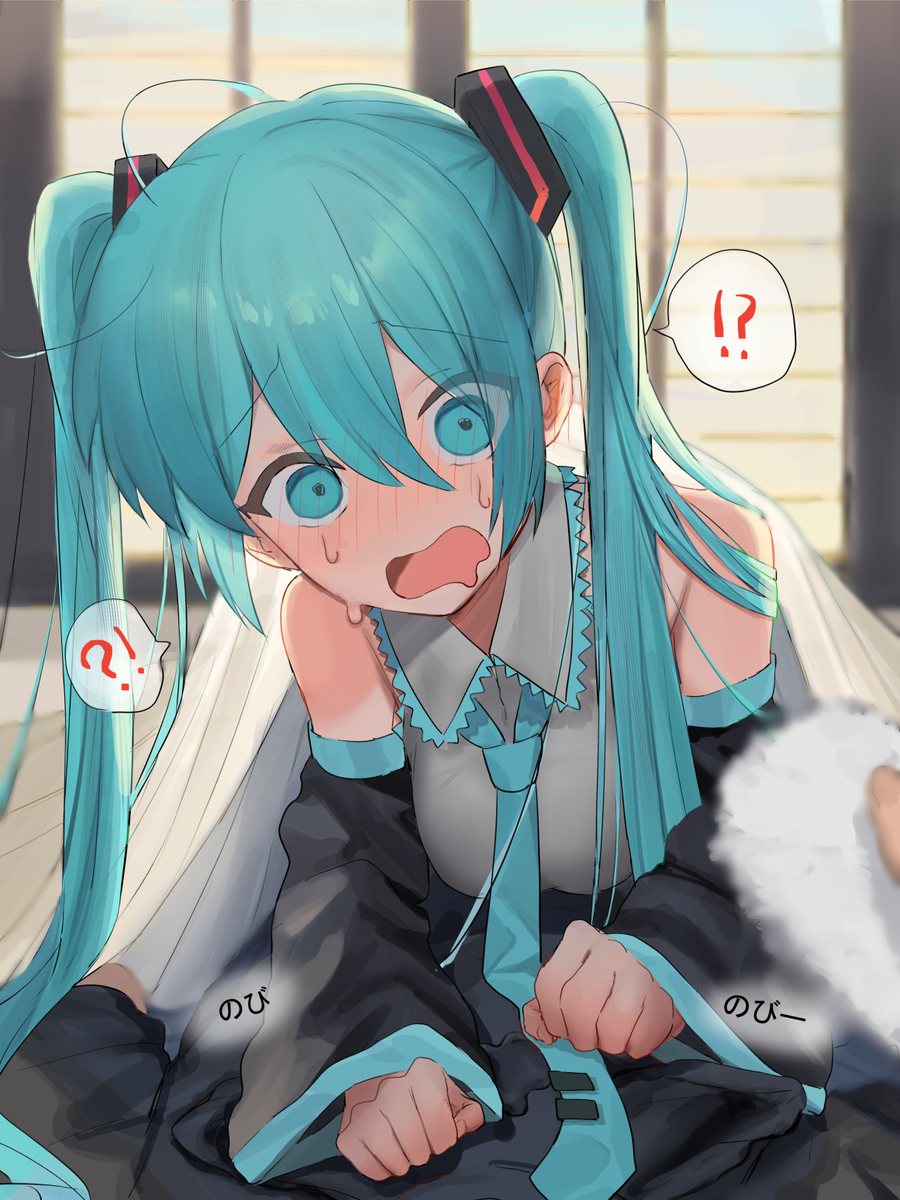 This is a pixiv picture whose title is 「よく眠れた？」.