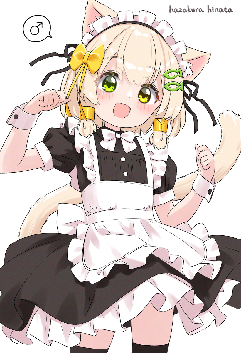 This is a pixiv picture whose title is 元気いっぱいメイドかやちゃん！.