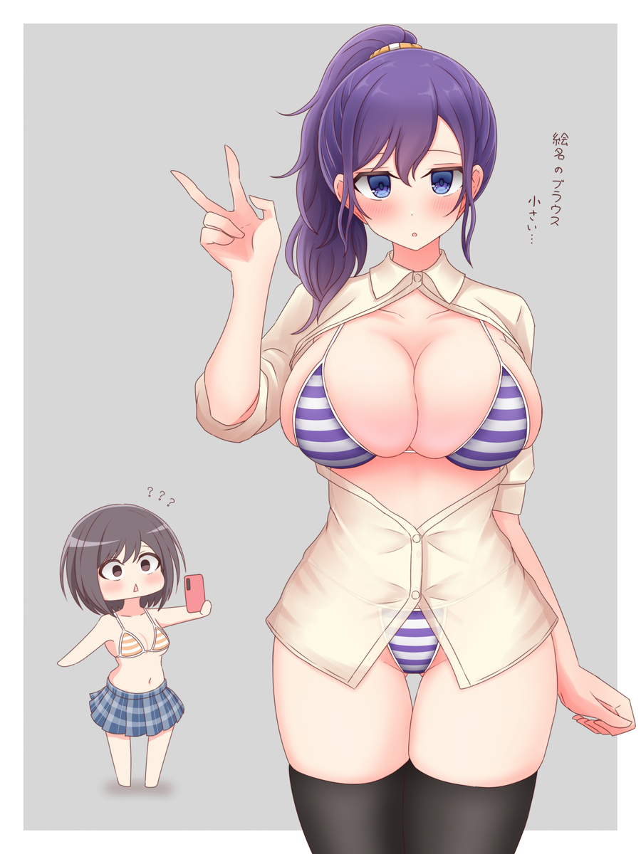 This is a pixiv picture whose title is なかよしまふえな.