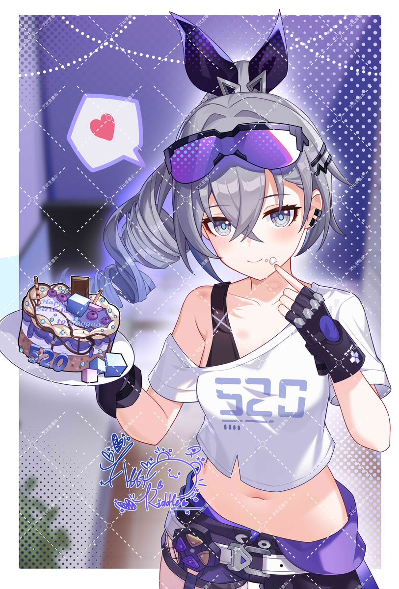 This is a pixiv picture whose title is 银狼：来点刺激的.