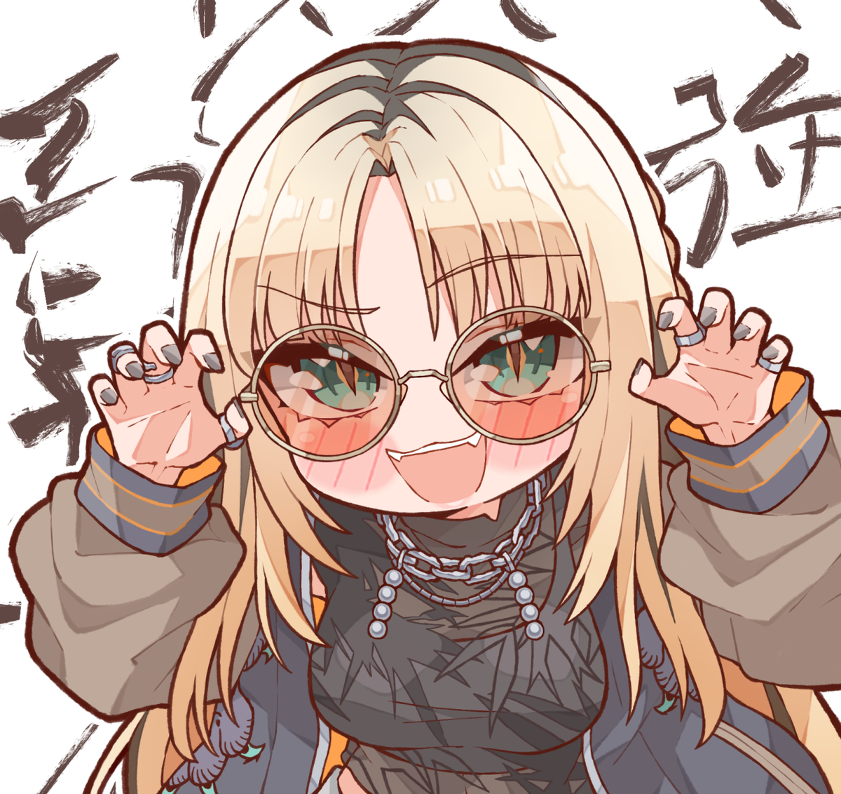 This is a pixiv picture whose title is 😊🐅.
