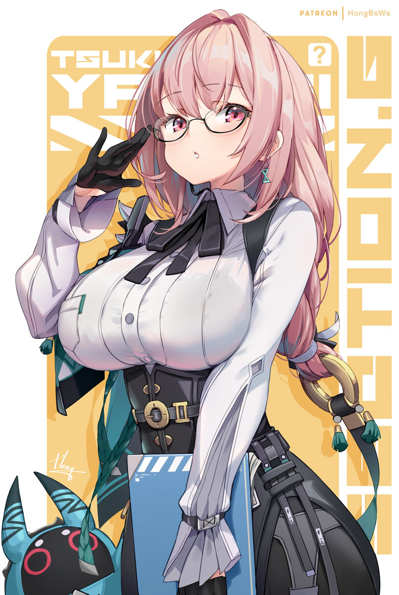 This is a pixiv picture whose title is 月城柳.