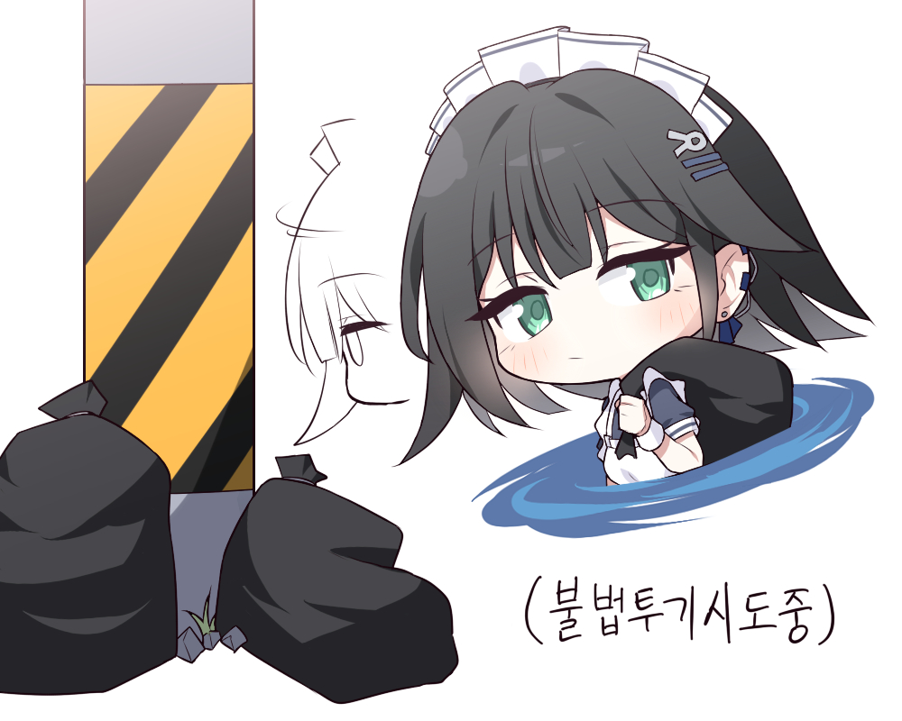 This is a pixiv picture whose title is 메이드 아비게일2.