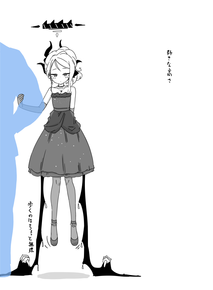 This is a pixiv picture whose title is 最近描いた絵とか.
