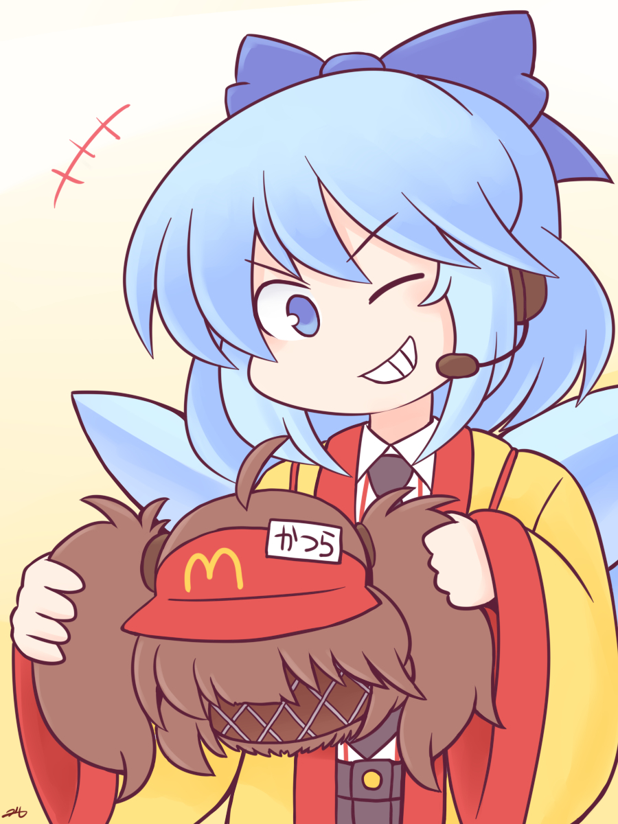 This is a pixiv picture whose title is バレちゃしょうがねえな！.