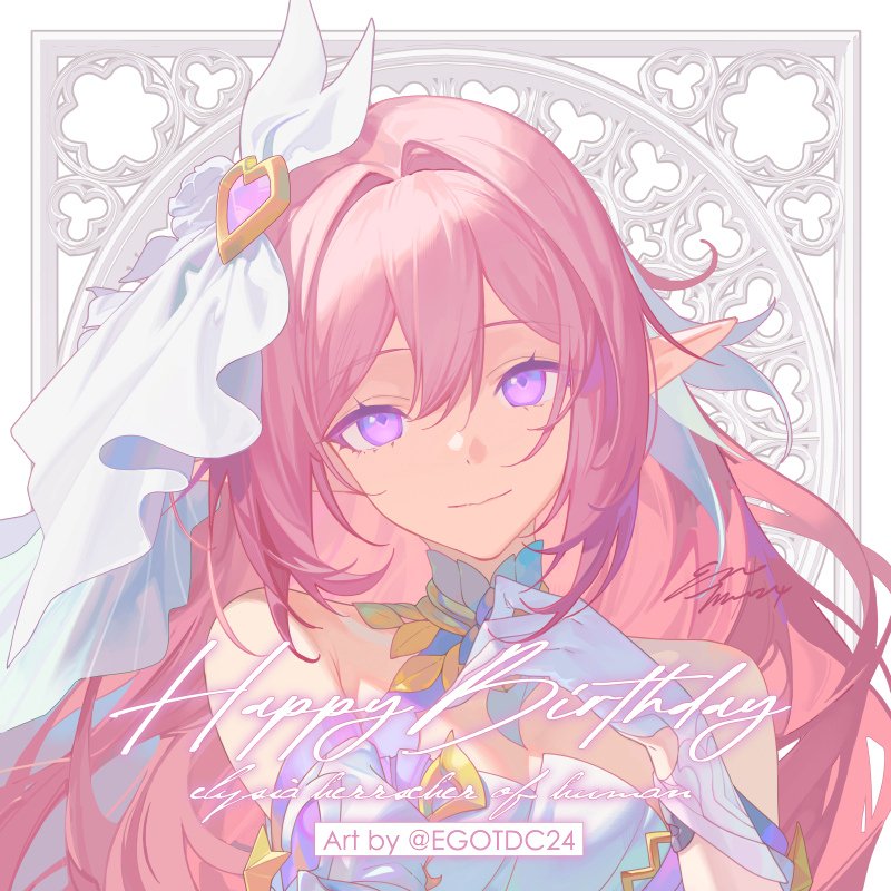This is a pixiv picture whose title is エリシア生誕祭.
