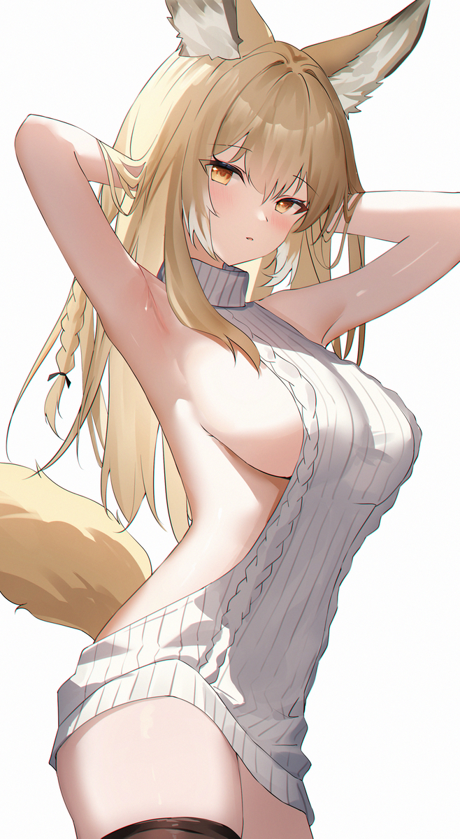 This is a pixiv picture whose title is 65日目 忍冬.