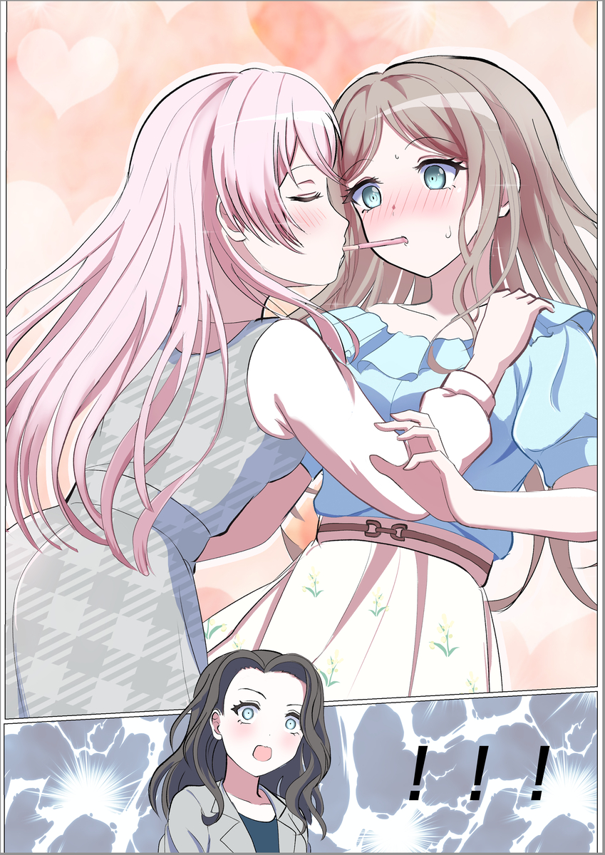 This is a pixiv picture whose title is あのそよポッキーゲームvs見てしまったそよ母.