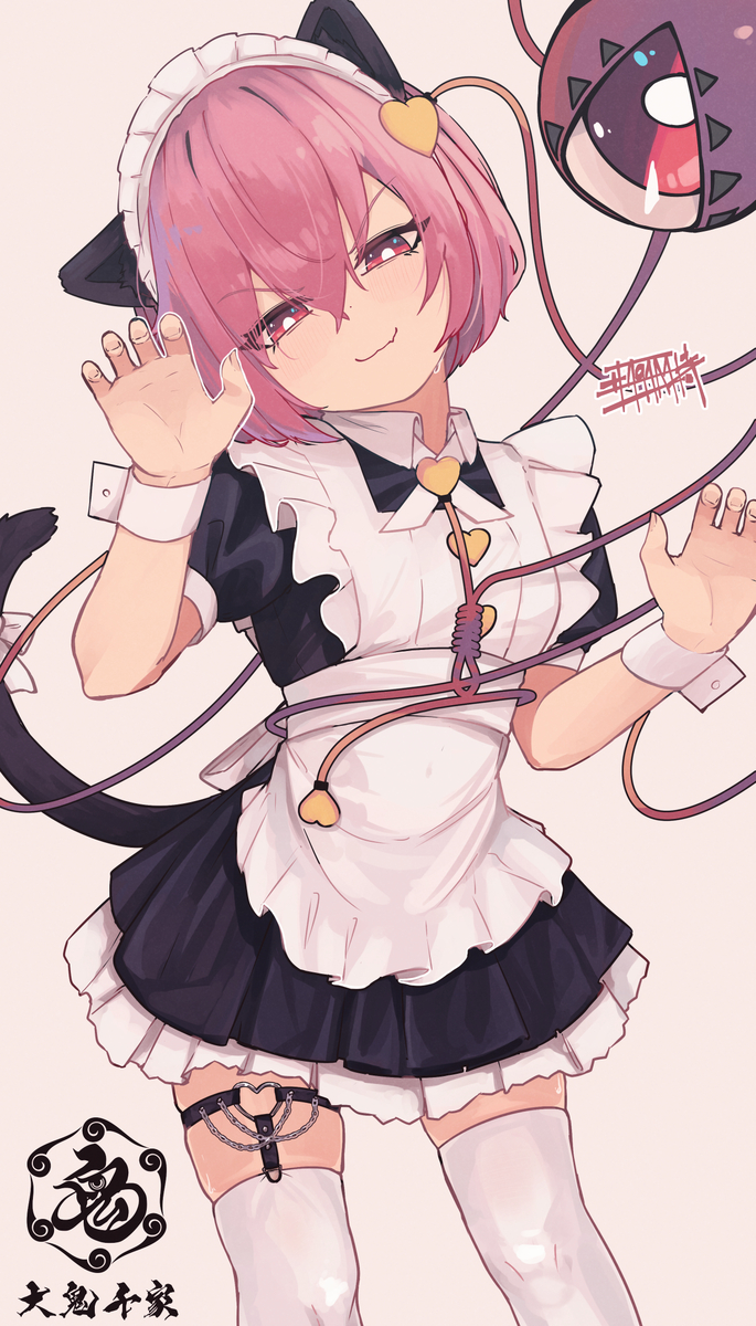 This is a pixiv picture whose title is まんざらでもない.
