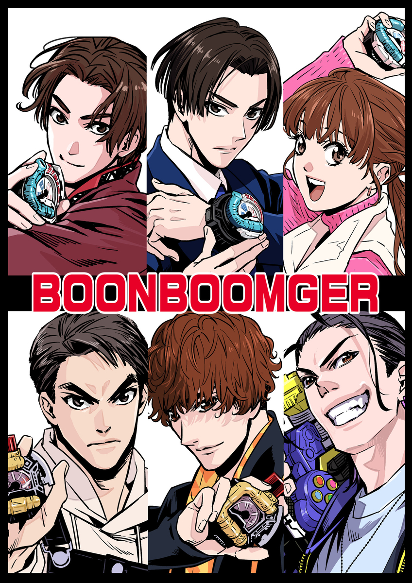 This is a pixiv picture whose title is ブンブンジャー６人.