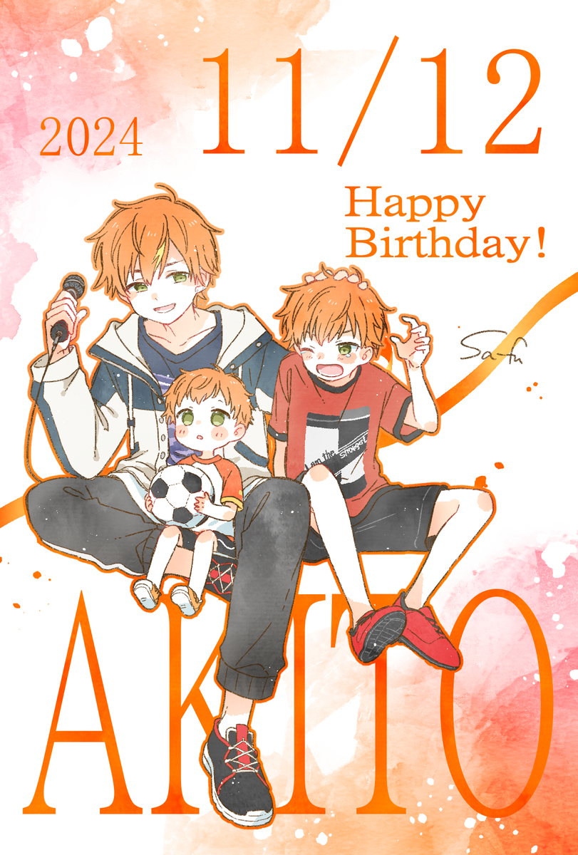 This is a pixiv picture whose title is ﾃﾞｲﾌﾞﾚｲｸｼﾉﾉﾒくんハピバ！！！！！🎂🎉.