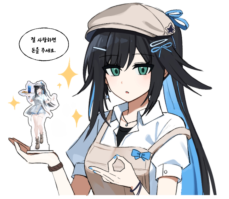 This is a pixiv picture whose title is 이터리.