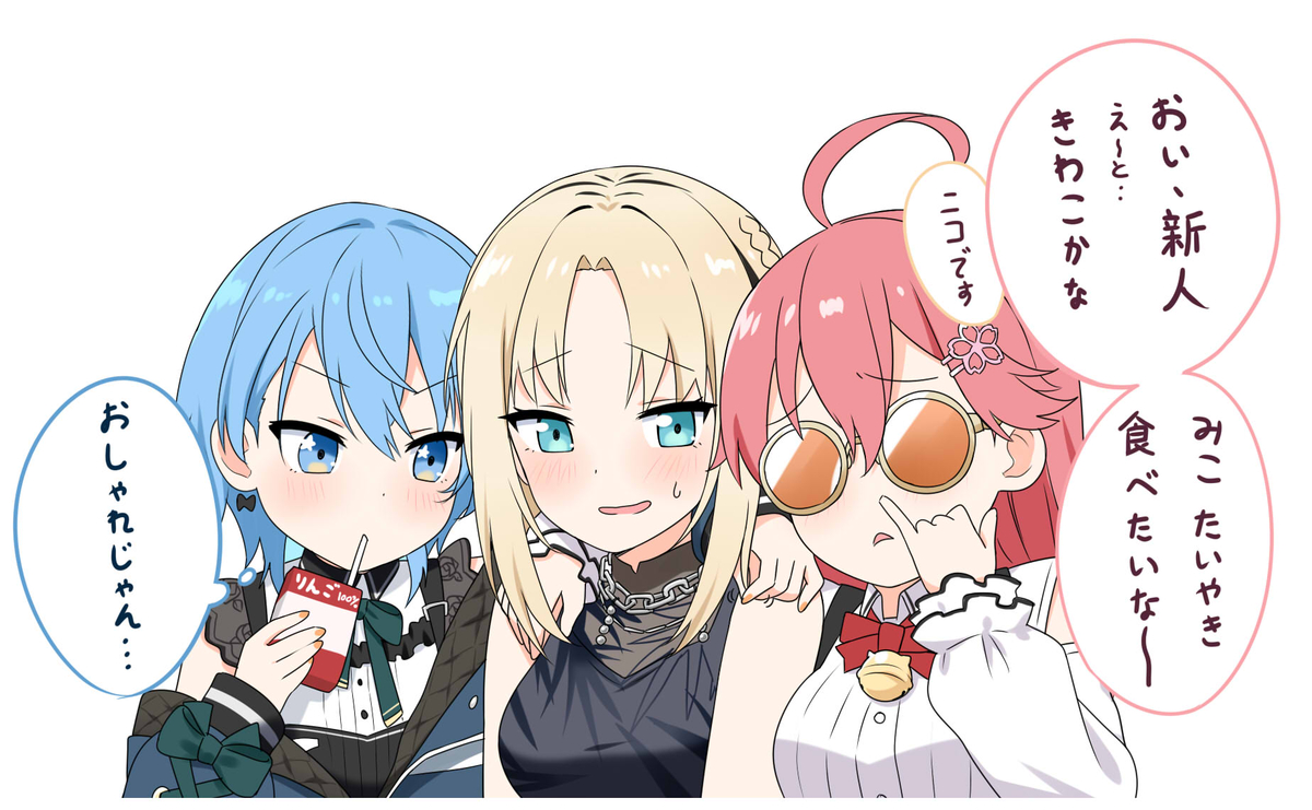 This is a pixiv picture whose title is 😎.