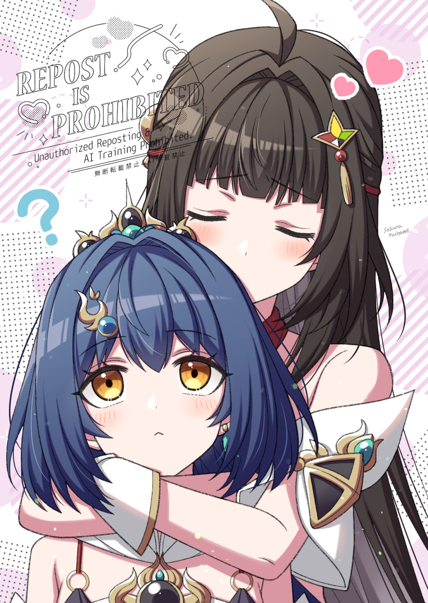 This is a pixiv picture whose title is 雲璃吸い.