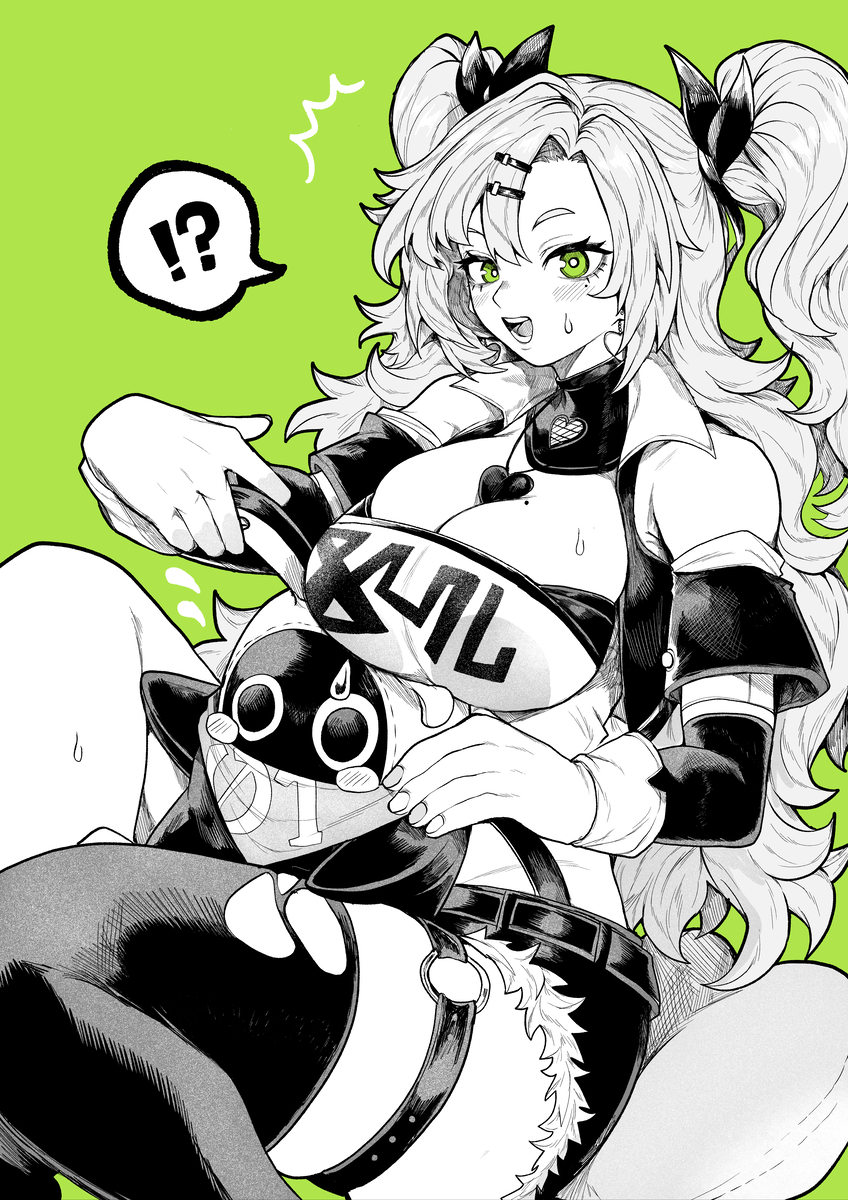 This is a pixiv picture whose title is ニコ！.