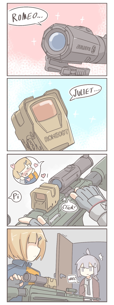 This is a pixiv picture whose title is ロミオとジュリエット.