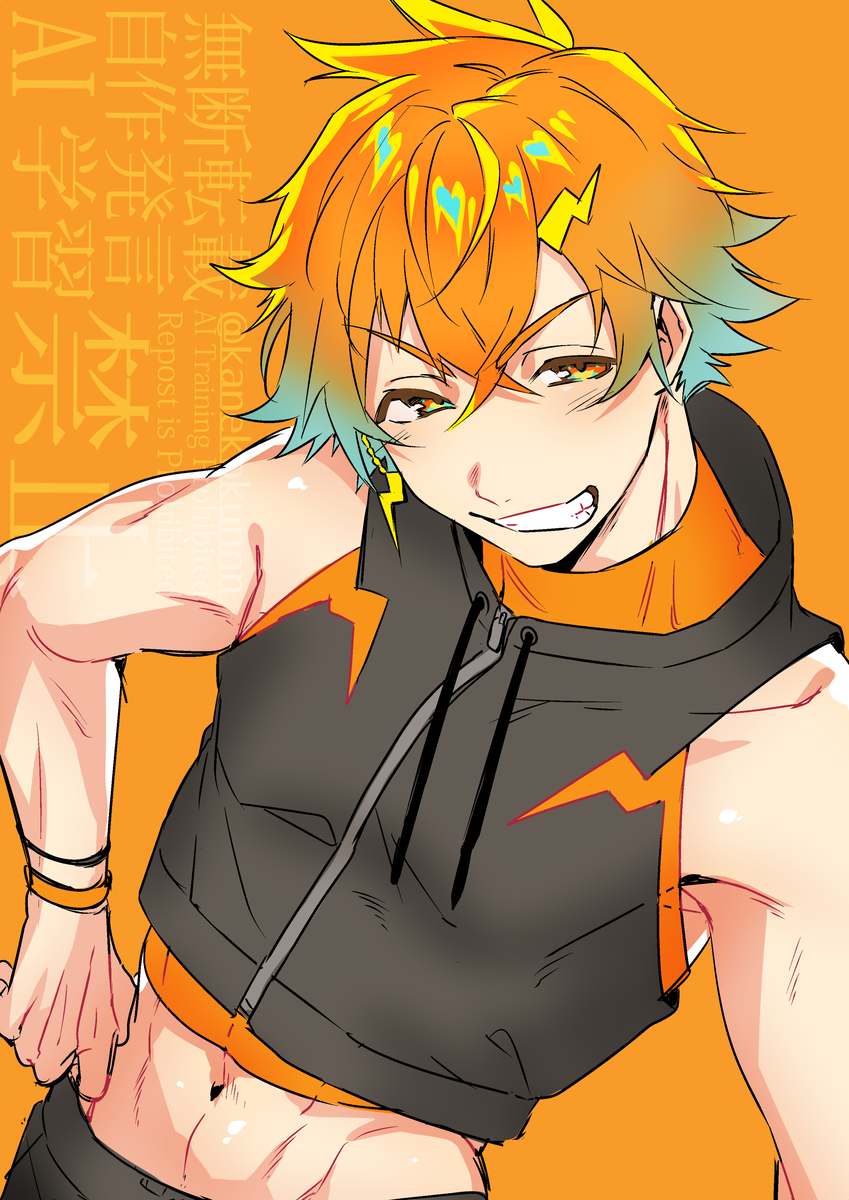This is a pixiv picture whose title is お題箱より宇佐美リトくん.