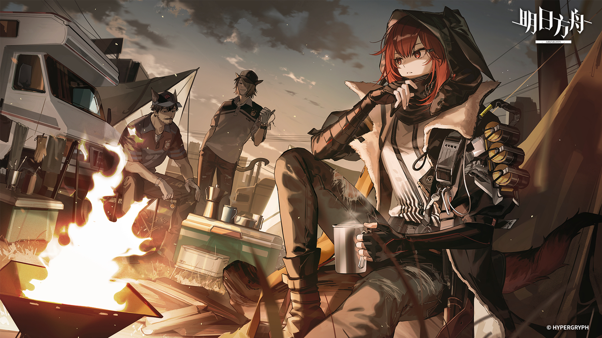This is a pixiv picture whose title is アークナイツ.