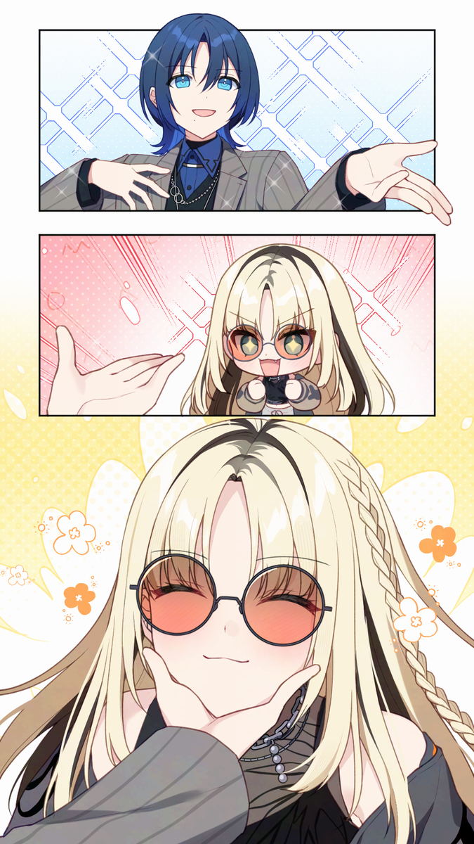 This is a pixiv picture whose title is あおとにこ.