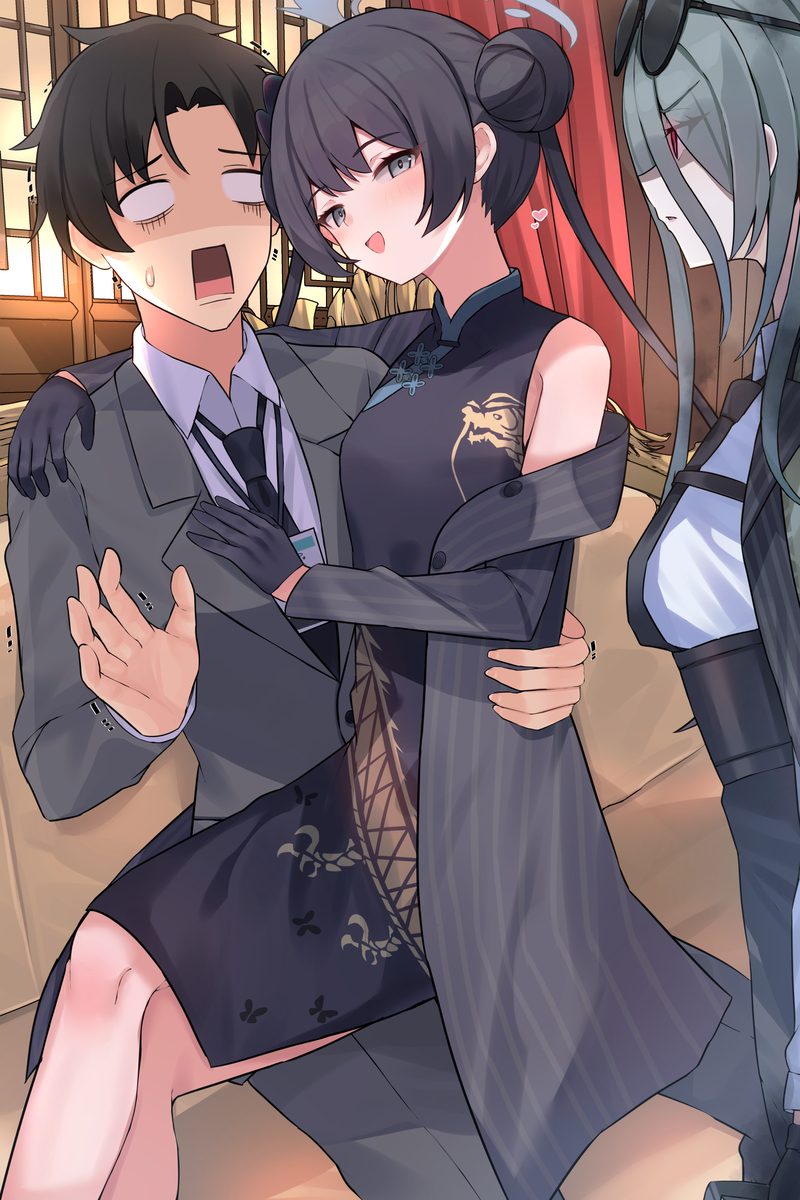 This is a pixiv picture whose title is 妾は先生と結婚する事になったぞ♡.