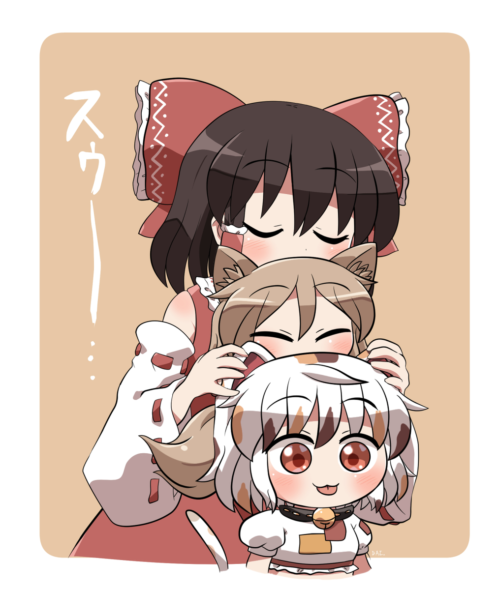 This is a pixiv picture whose title is 猫を吸う狐を吸う巫女.
