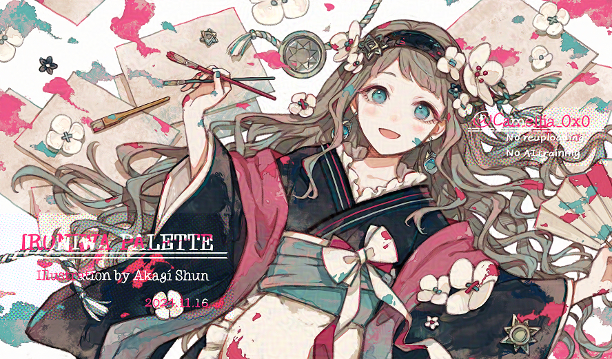 This is a pixiv picture whose title is 色庭パレット.
