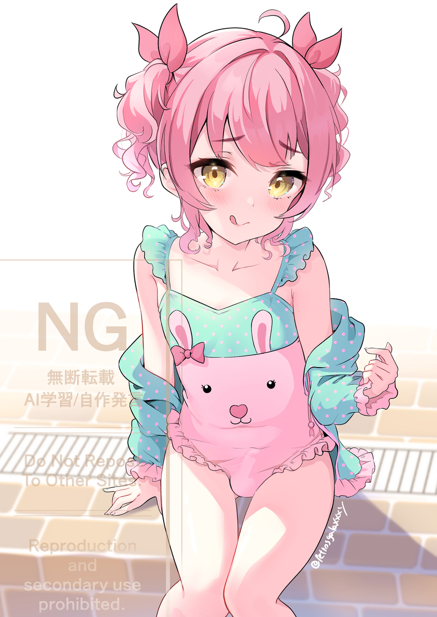 This is a pixiv picture whose title is うちの子（男の娘）.