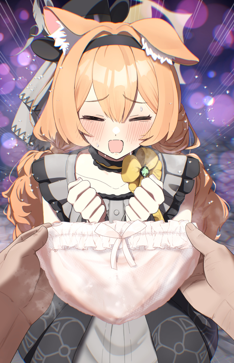 This is a pixiv picture whose title is 「そっと…差し上げ…ここで広げないで下さい!!!!」.