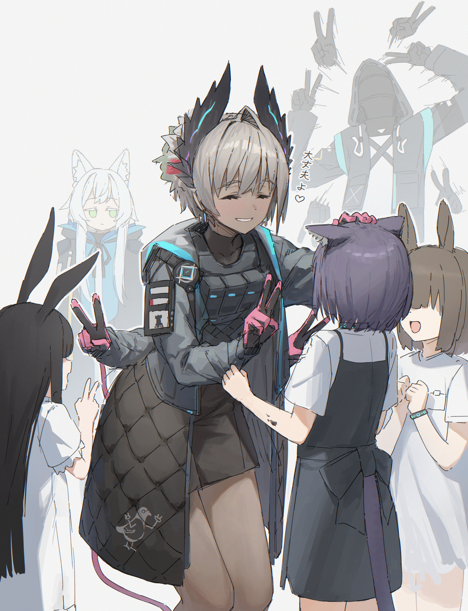 This is a pixiv picture whose title is Raidian─任務前.