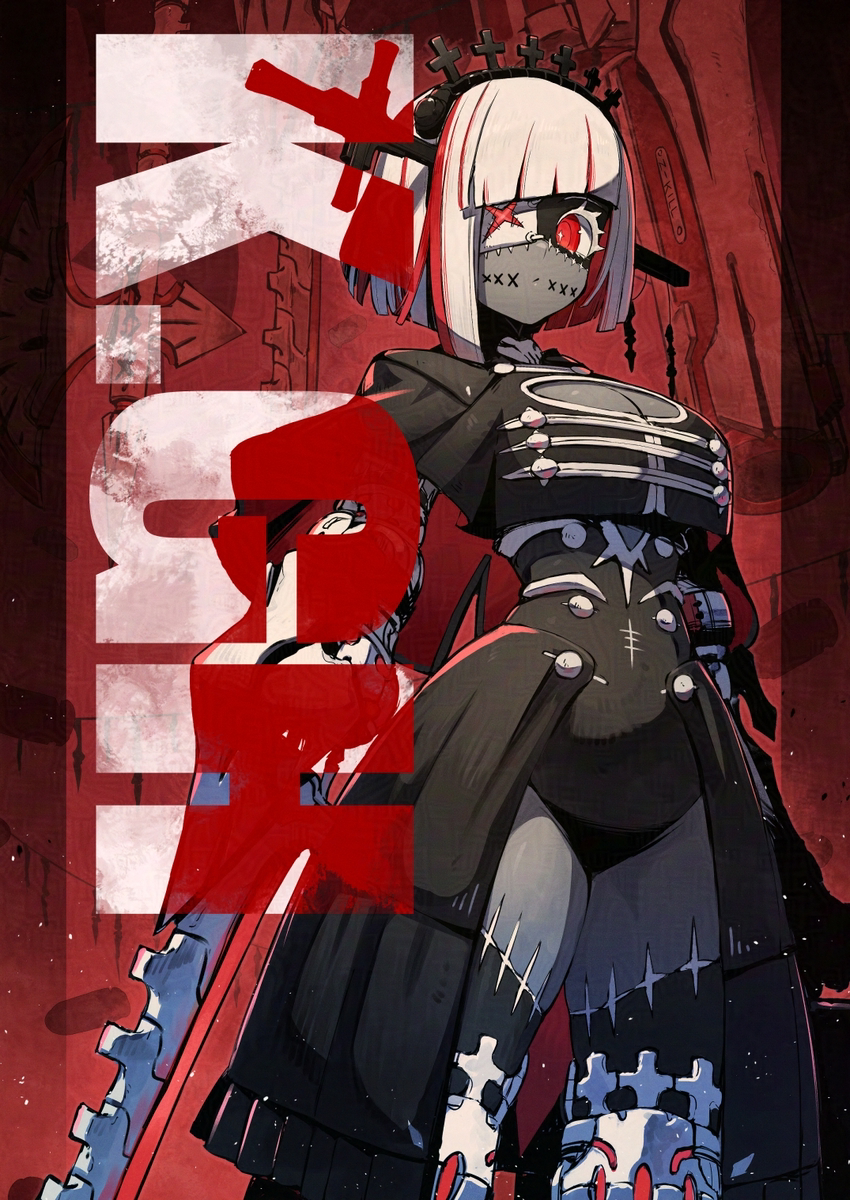 This is a pixiv picture whose title is コミティア新刊150『K .GH』.