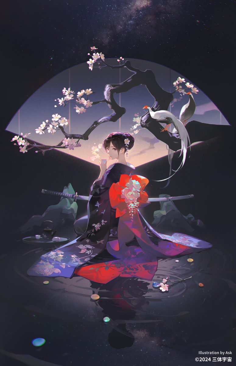 This is a pixiv picture whose title is 会面.