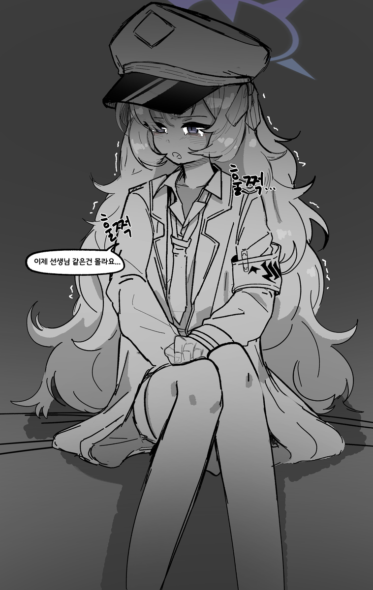 This is a pixiv picture whose title is 이로하 생일 축하해~(지났음).