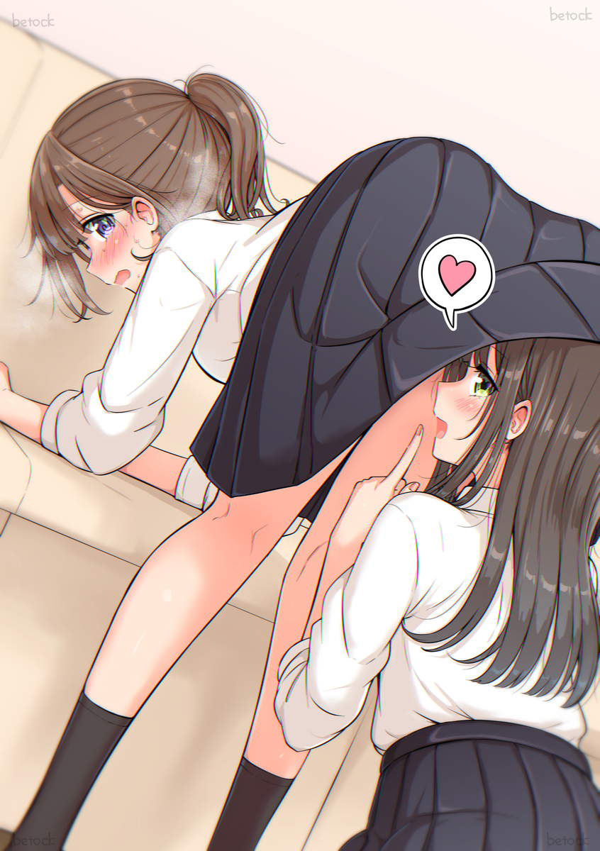 This is a pixiv picture whose title is スカートの.