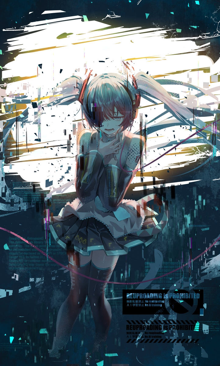 This is a pixiv picture whose title is 初音ミクの消失.