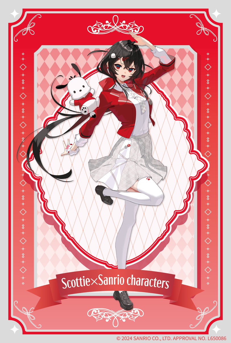 This is a pixiv picture whose title is 「スコッティ×サンリオキャラクターズ」ポチャッコ.