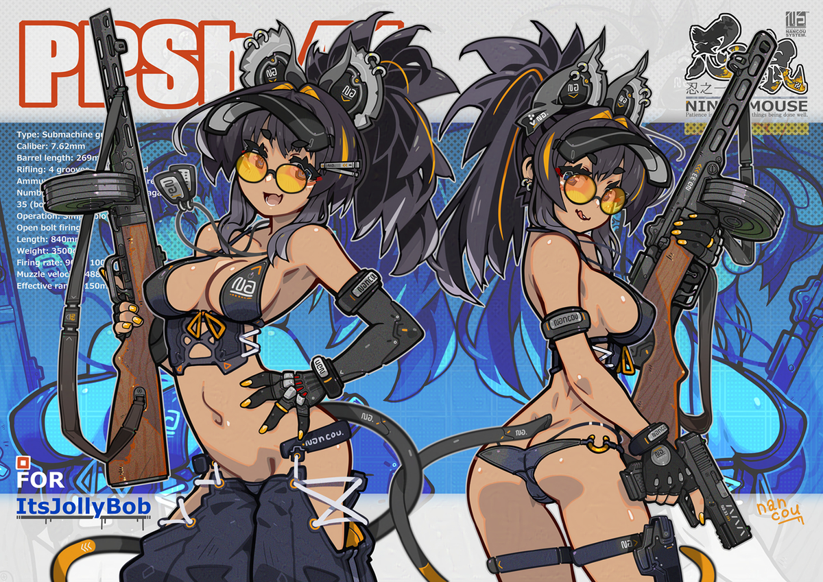 This is a pixiv picture whose title is 忍鼠娘.