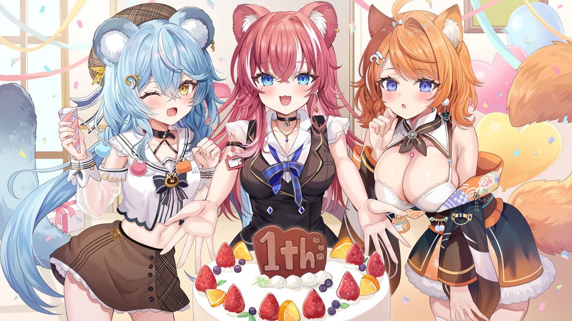 This is a pixiv picture whose title is mofumofuあにばーさりー.