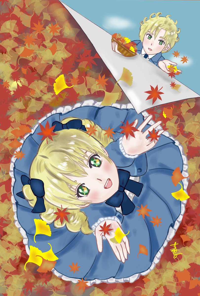 This is a pixiv picture whose title is 🍁お兄様の落ち葉シャワー🍁.