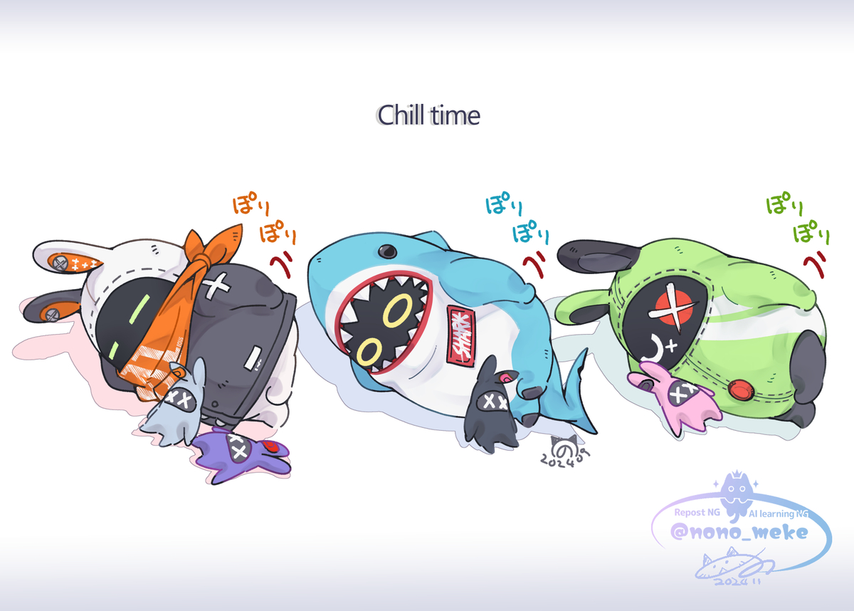 This is a pixiv picture whose title is 仲良しトリオとチルタイム.