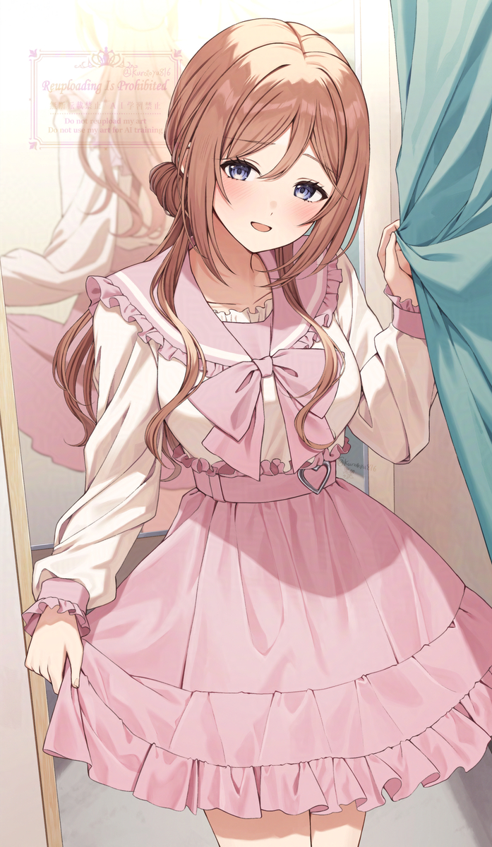 This is a pixiv picture whose title is 「似合ってる…かな？」.