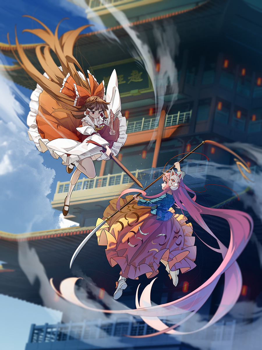 This is a pixiv picture whose title is 无题.